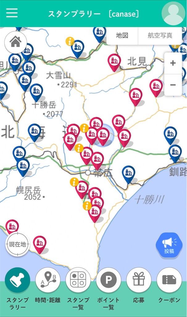 f:id:kumori-tokidoki-cat:20240626201802j:image