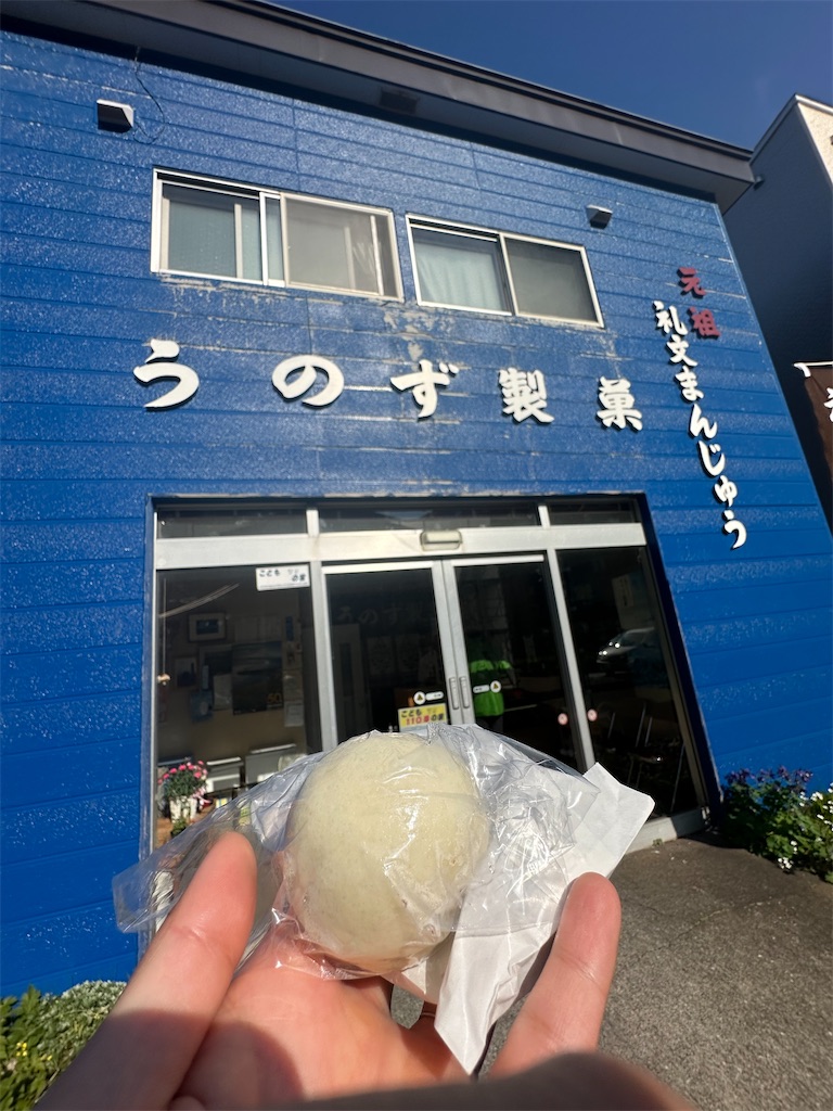 f:id:kumori-tokidoki-cat:20240830215314j:image f:id:kumori-tokidoki-cat:20240830215314j:image