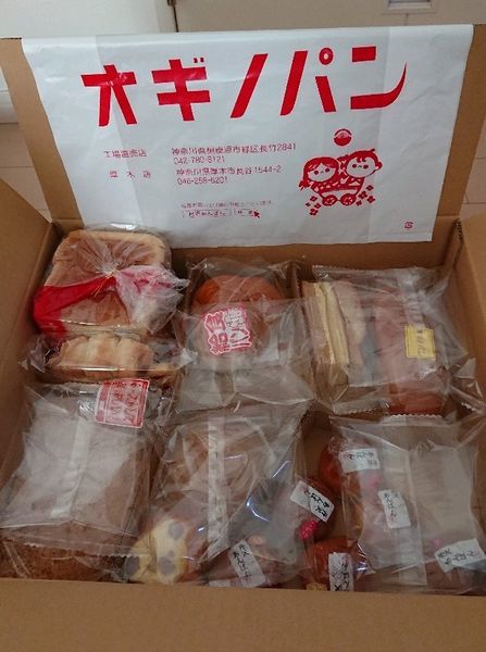 f:id:kumori8739:20200518102007j:plain f:id:kumori8739:20200518102007j:plain