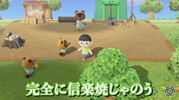 f:id:kumori8739:20200518102917j:plain f:id:kumori8739:20200518102917j:plain