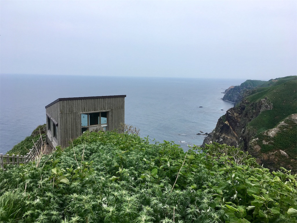 f:id:kumoribiniaruku:20180605223919j:plain f:id:kumoribiniaruku:20180605223919j:plain