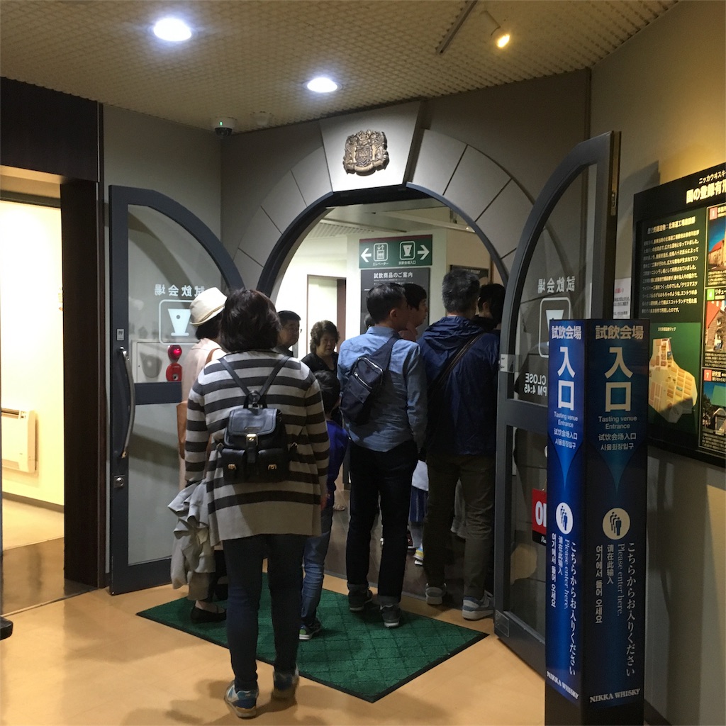 f:id:kumoribiniaruku:20180618103019j:plain f:id:kumoribiniaruku:20180618103019j:plain