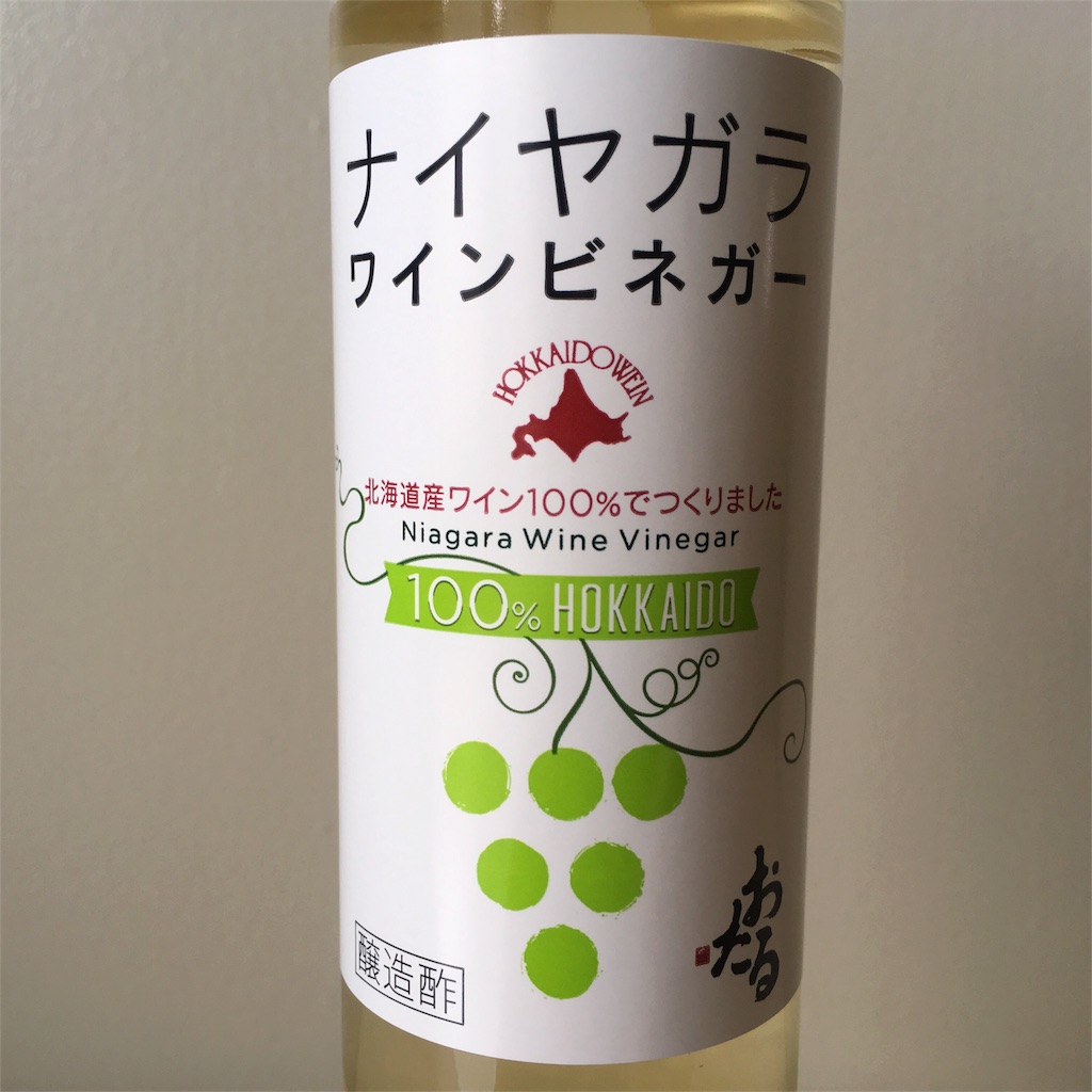 f:id:kumoribiniaruku:20180618113356j:plain f:id:kumoribiniaruku:20180618113356j:plain