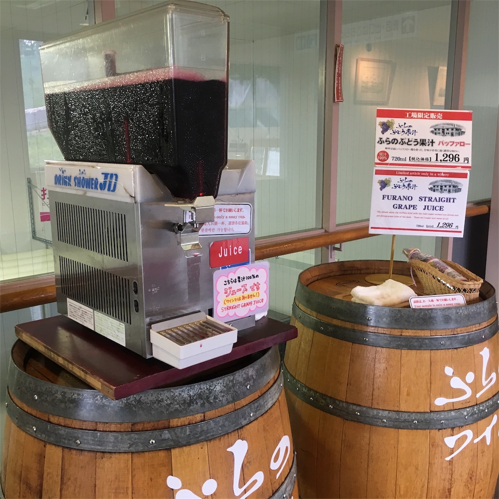 f:id:kumoribiniaruku:20180716103503j:plain f:id:kumoribiniaruku:20180716103503j:plain