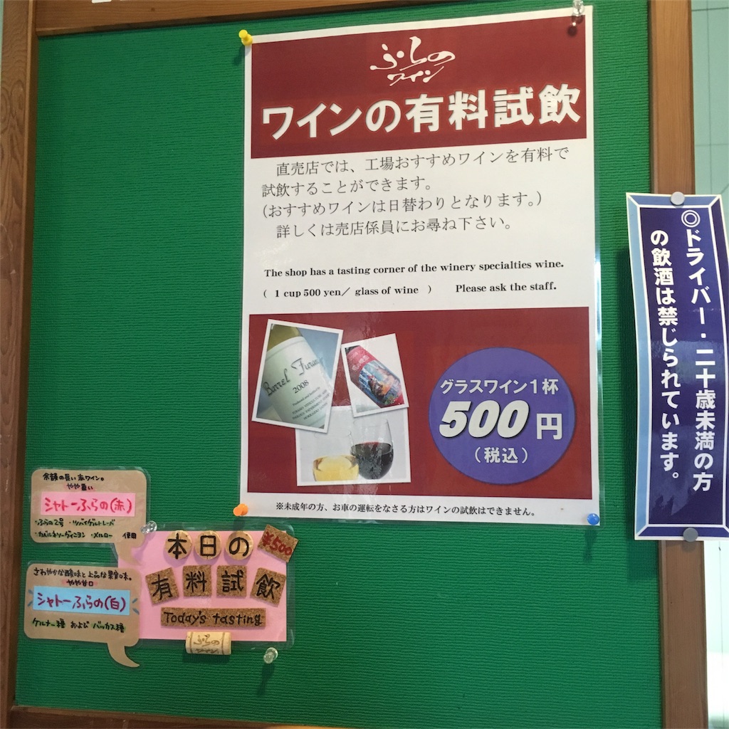 f:id:kumoribiniaruku:20180716103537j:plain f:id:kumoribiniaruku:20180716103537j:plain