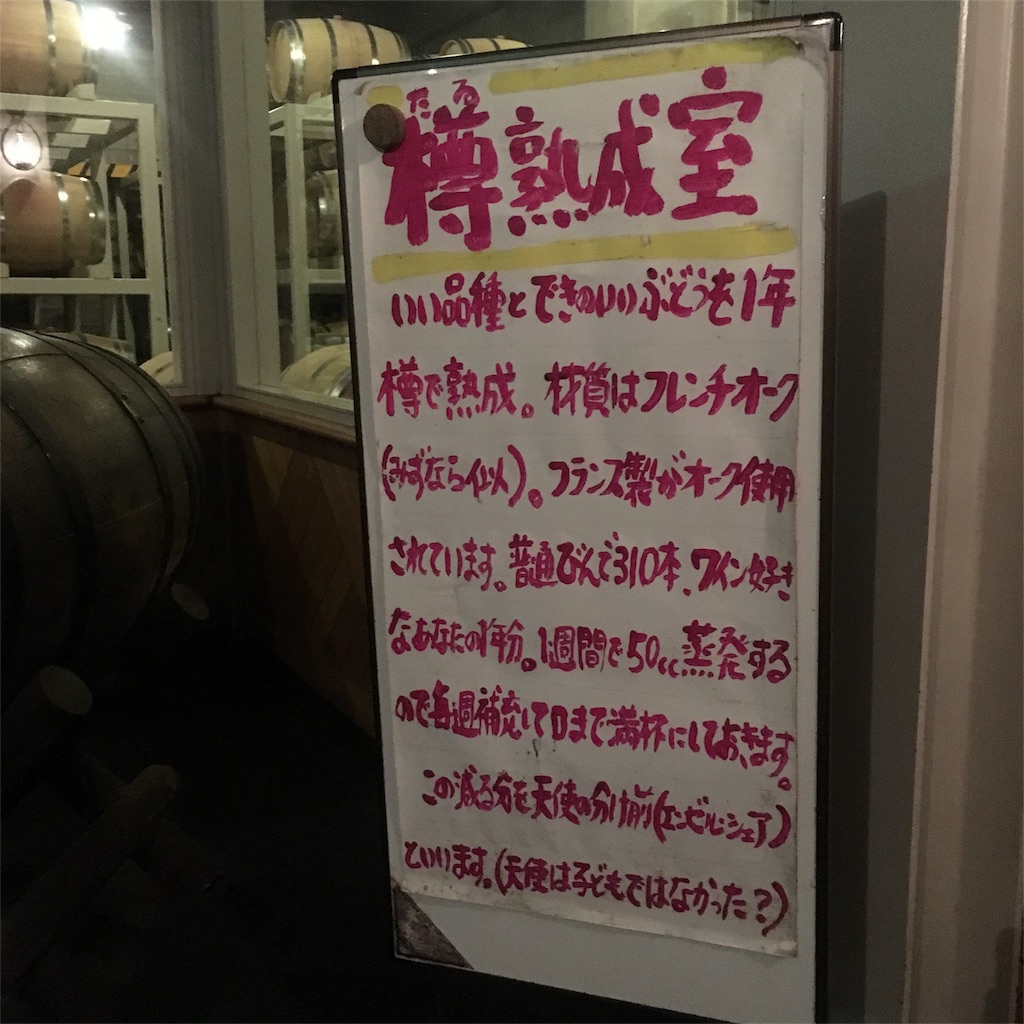 f:id:kumoribiniaruku:20180716103611j:plain f:id:kumoribiniaruku:20180716103611j:plain