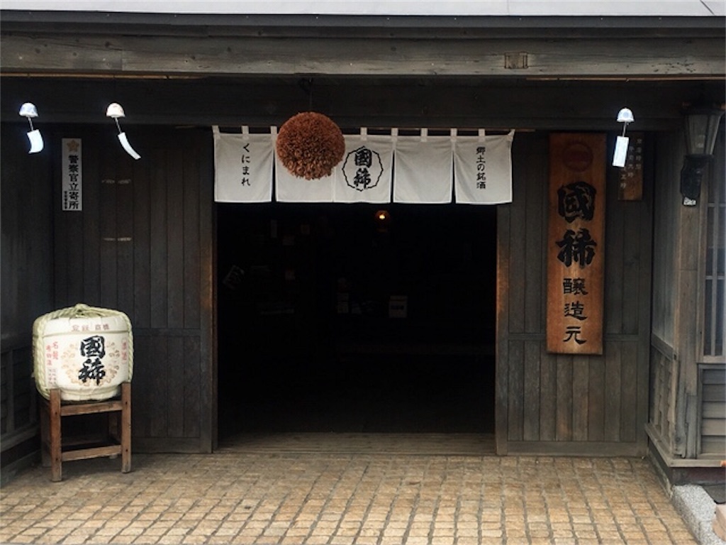 f:id:kumoribiniaruku:20180805104217j:image f:id:kumoribiniaruku:20180805104217j:image