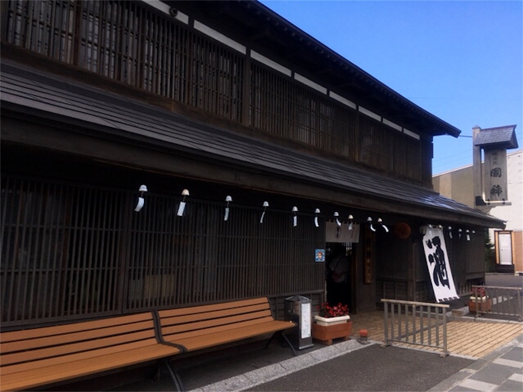 f:id:kumoribiniaruku:20180805104228j:image f:id:kumoribiniaruku:20180805104228j:image