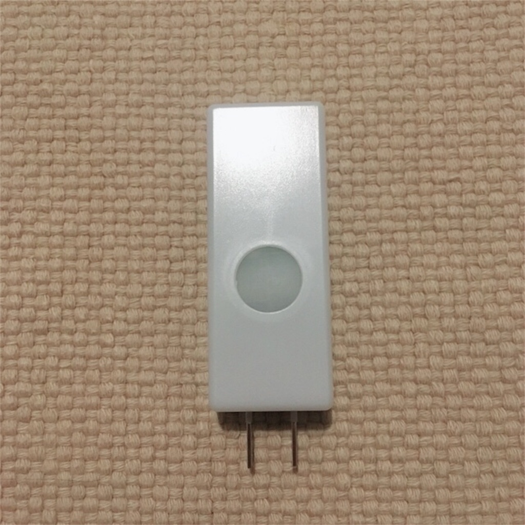 f:id:kumoribiniaruku:20180807211129j:plain f:id:kumoribiniaruku:20180807211129j:plain
