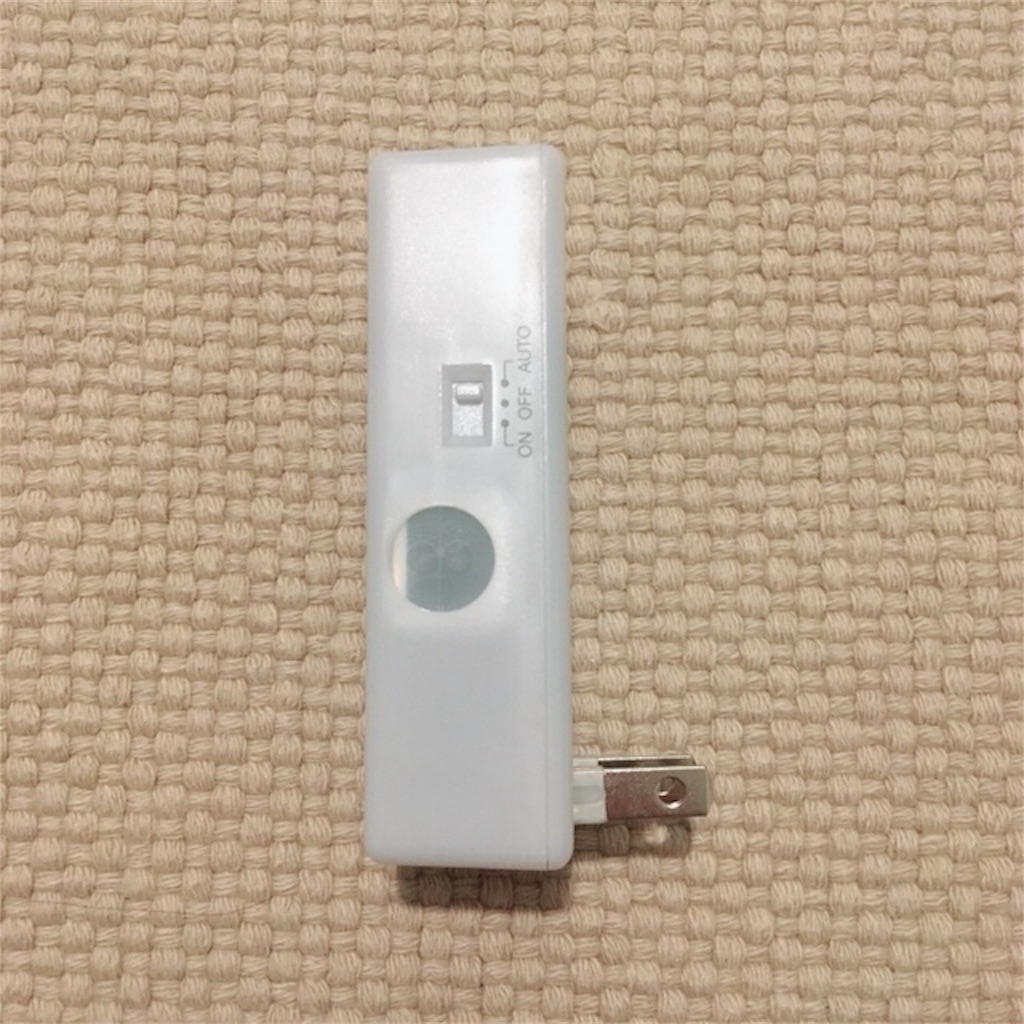 f:id:kumoribiniaruku:20180807211136j:plain f:id:kumoribiniaruku:20180807211136j:plain