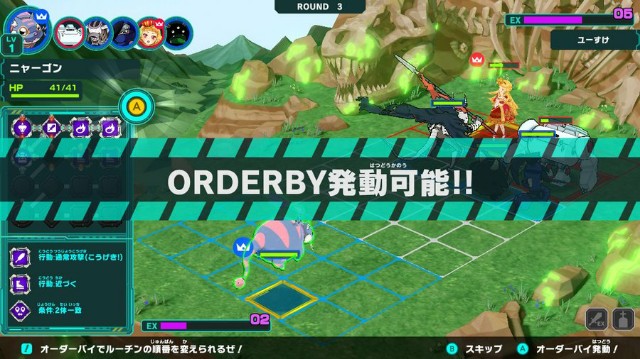 f:id:kumoridai:20200120134623j:plain