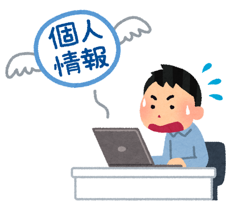 f:id:kumoridai:20211119125253p:plain