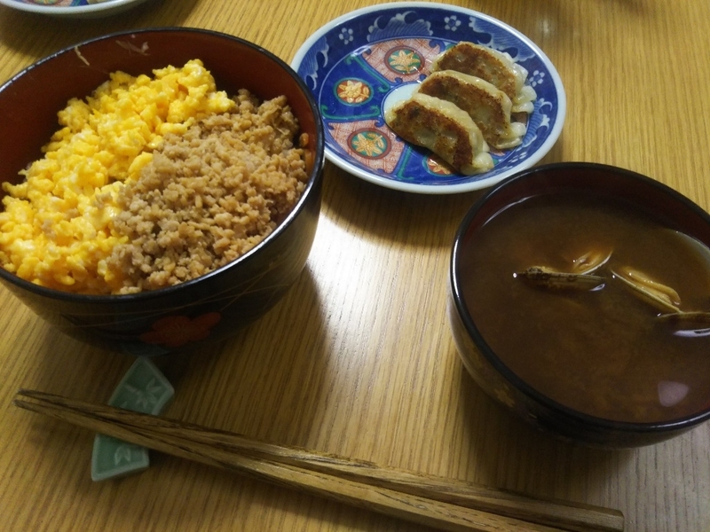 イメージ 1