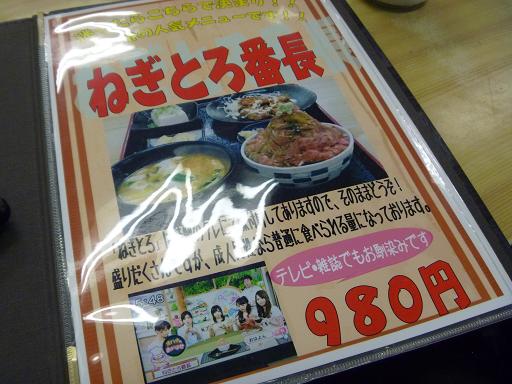 イメージ 3