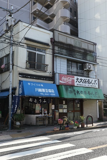イメージ 14