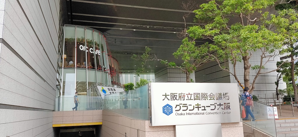 f:id:kumoue:20210628204350j:plain