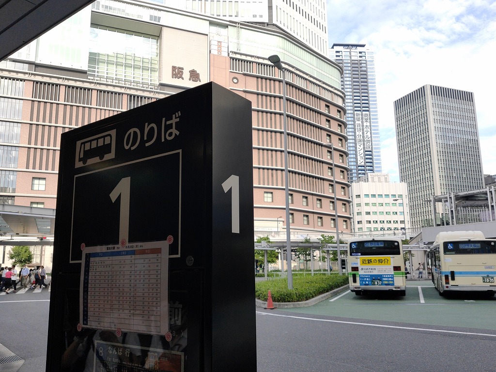 f:id:kumoue:20210731152745j:plain