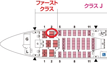 f:id:kumoue:20210819212752j:plain