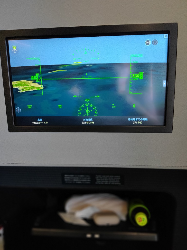 f:id:kumoue:20210819213008j:plain