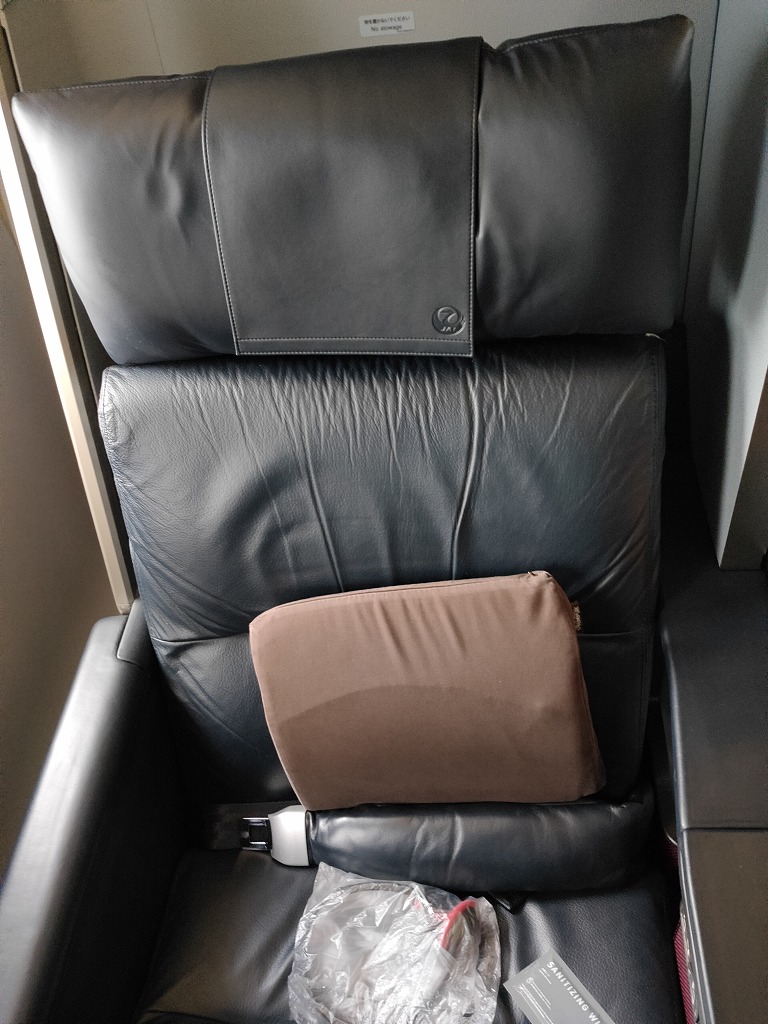 f:id:kumoue:20210819213047j:plain