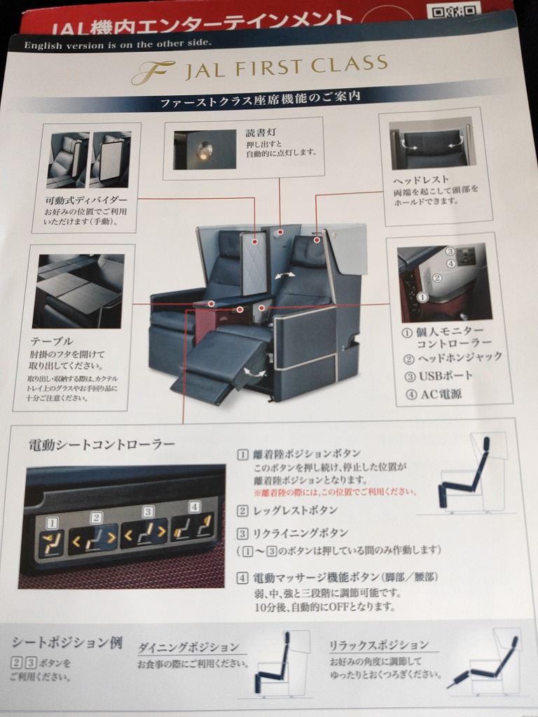 f:id:kumoue:20210819213222j:plain