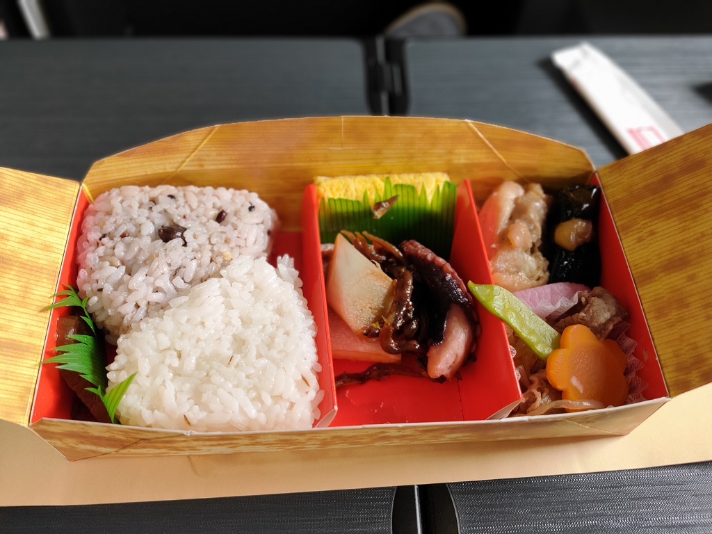 f:id:kumoue:20210819213603j:plain