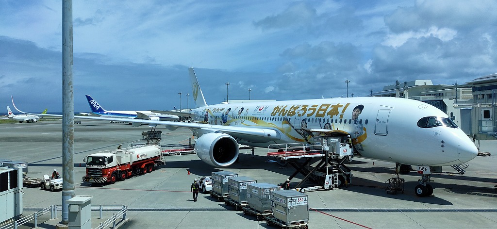 f:id:kumoue:20210819213828j:plain