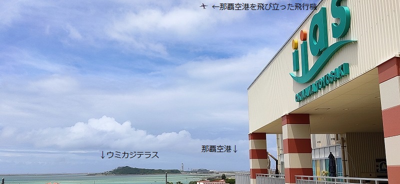 f:id:kumoue:20210829192642j:plain