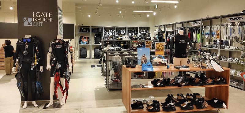 f:id:kumoue:20210829192908j:plain