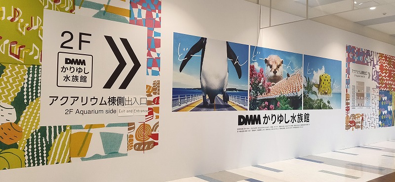 f:id:kumoue:20210829193013j:plain