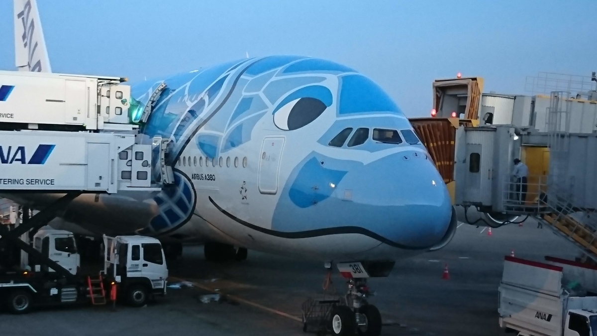 f:id:kumoue:20210912221703j:plain