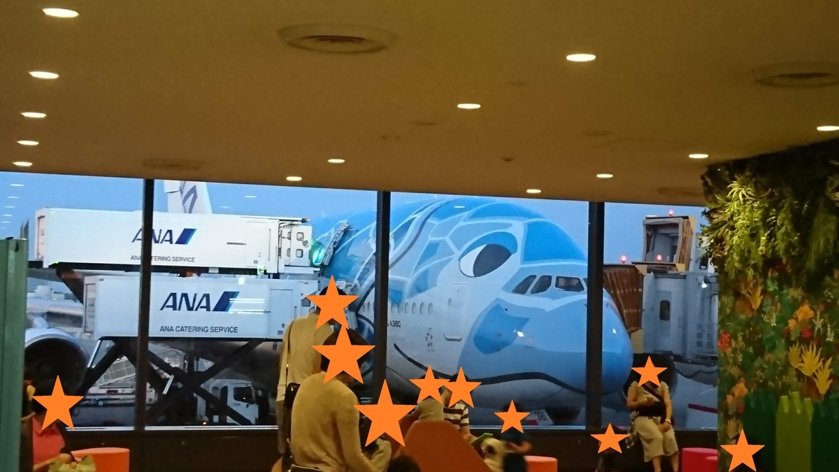 f:id:kumoue:20210912221726j:plain