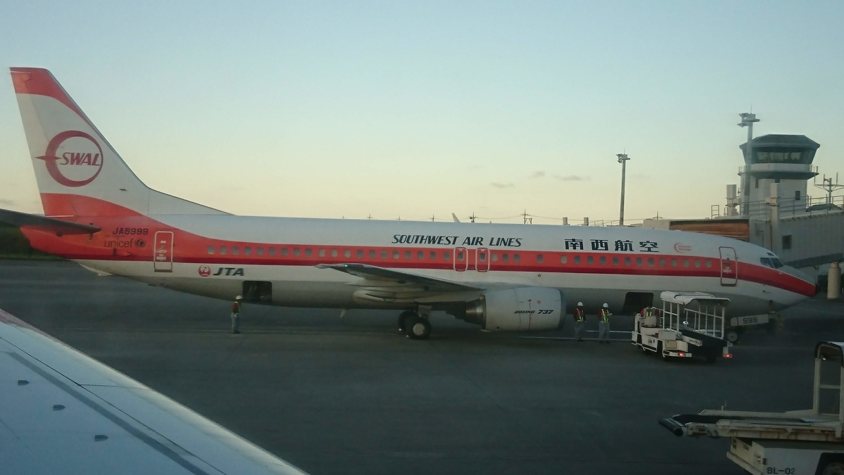 f:id:kumoue:20210912222045j:plain