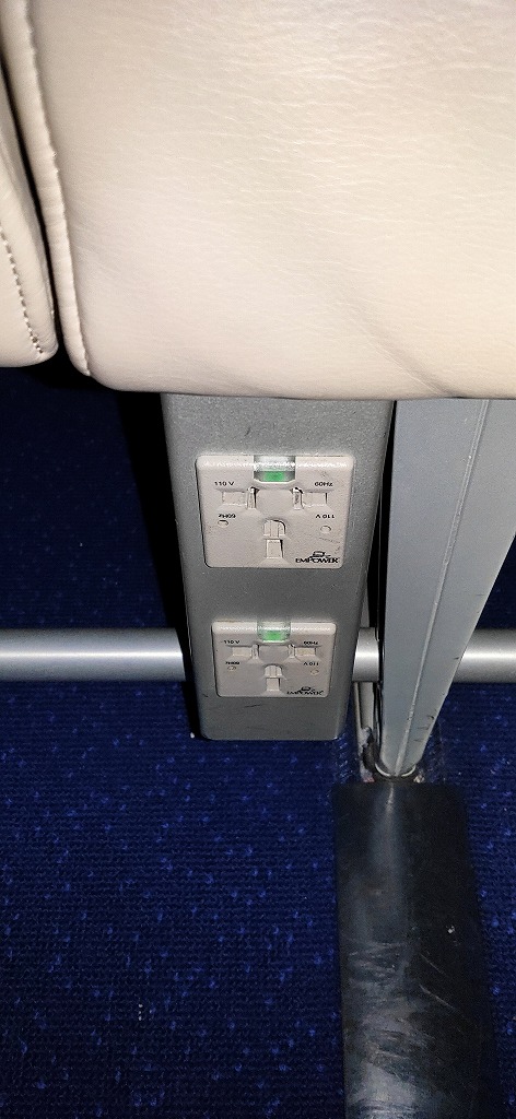 f:id:kumoue:20210926204121j:plain