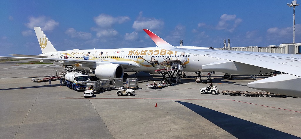 f:id:kumoue:20210926204617j:plain