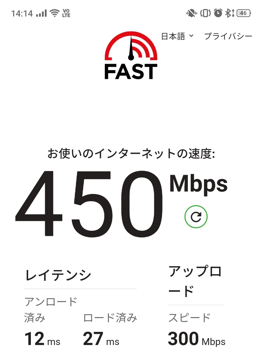 f:id:kumoue:20211002095830j:plain