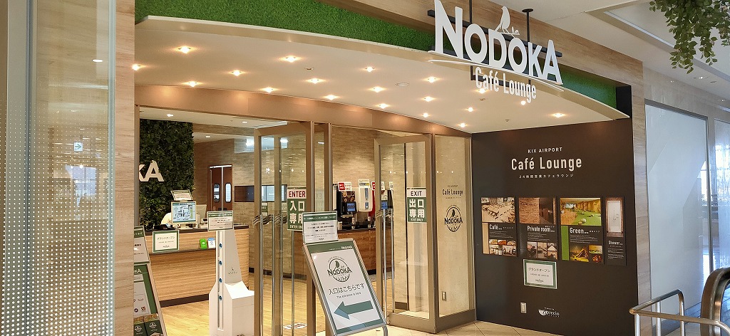 f:id:kumoue:20211107214246j:plain