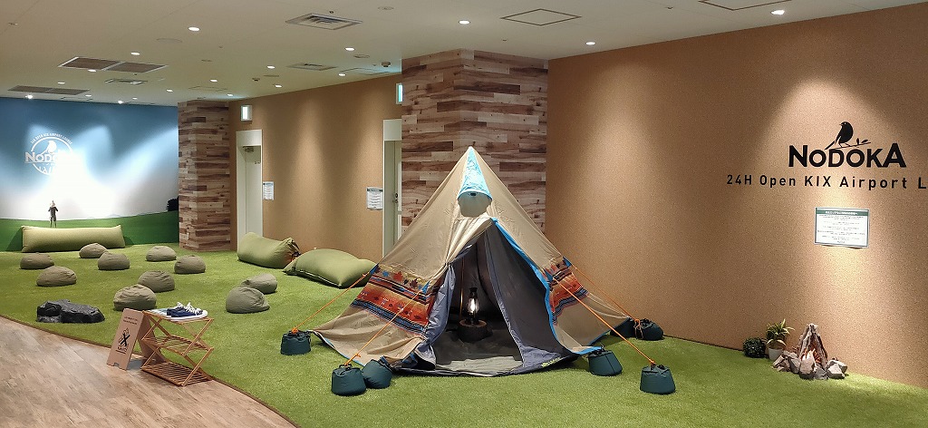 f:id:kumoue:20211107214308j:plain