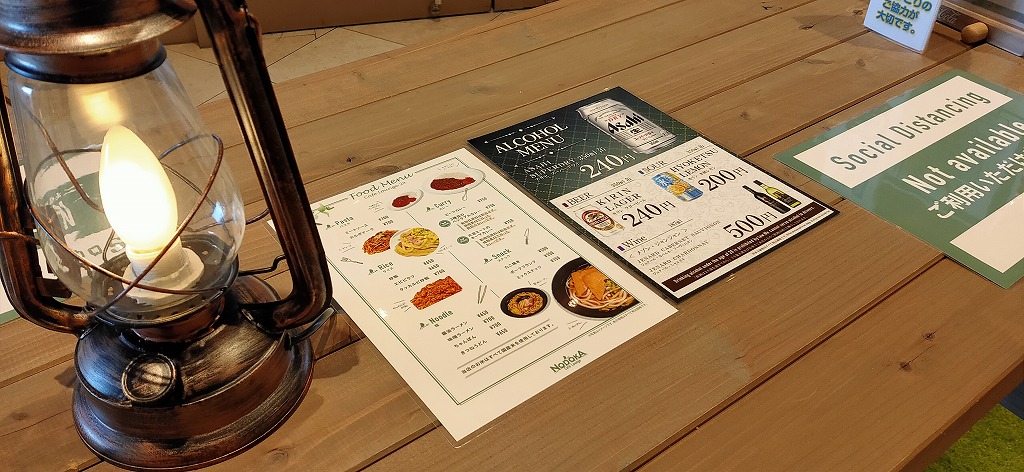 f:id:kumoue:20211107214348j:plain