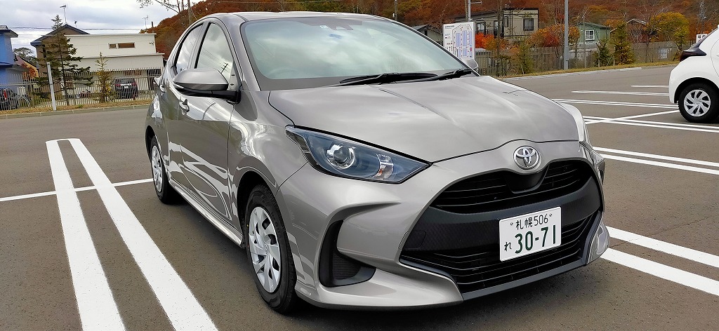 f:id:kumoue:20211107215057j:plain