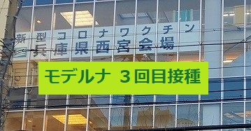 f:id:kumoue:20220213193006j:plain