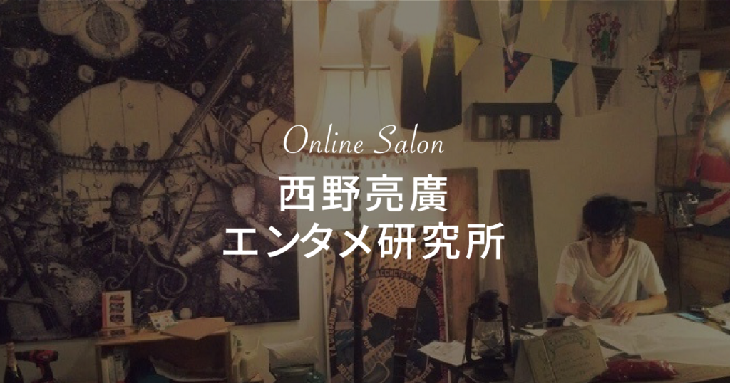 f:id:kumowaina:20180821092410p:plain