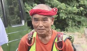 f:id:kumowaina:20180821095145j:plain f:id:kumowaina:20180821095145j:plain