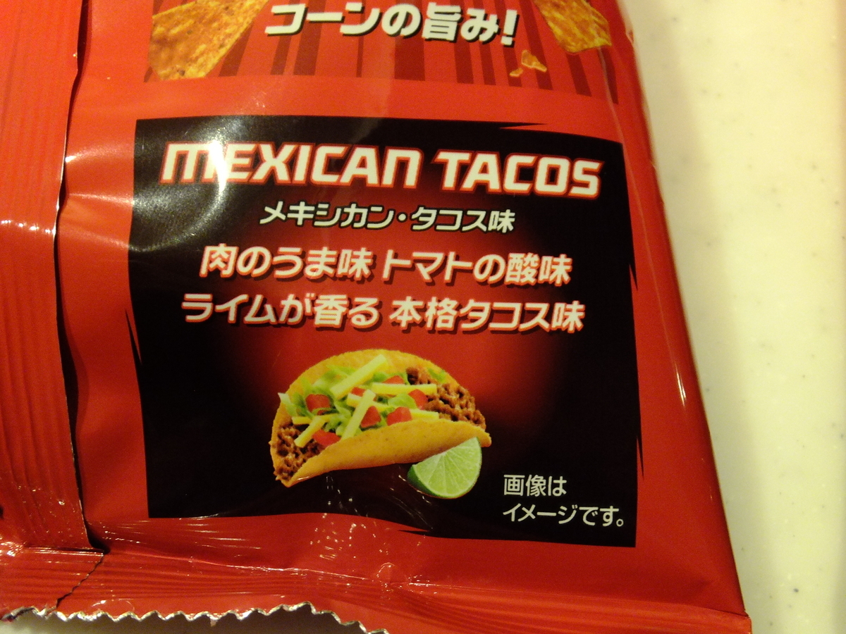 f:id:kumowasukidesuka:20191217200058j:plain f:id:kumowasukidesuka:20191217200058j:plain