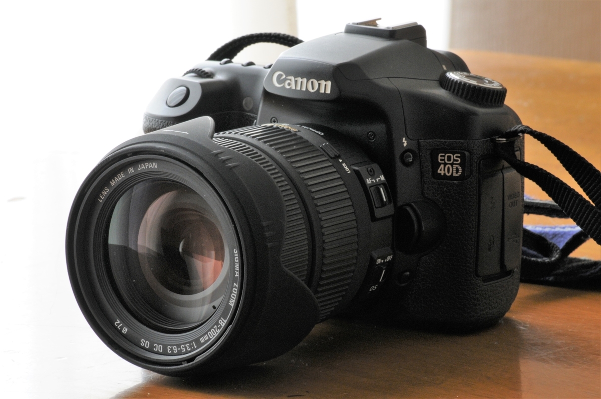Canon EOS 40D ズームレンズセット camerart-shop_canon-eos-40d-55