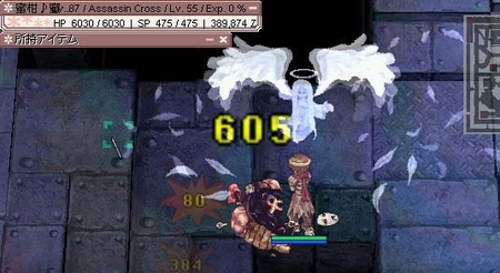 f:id:kumu:20051028055609j:image f:id:kumu:20051028055609j:image