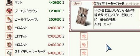 f:id:kumu:20051028060226j:image f:id:kumu:20051028060226j:image