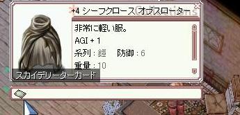 f:id:kumu:20051028060339j:image f:id:kumu:20051028060339j:image