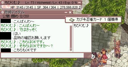 f:id:kumu:20051028061002j:image f:id:kumu:20051028061002j:image