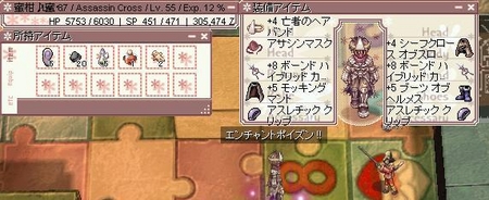 f:id:kumu:20051028061916j:image
